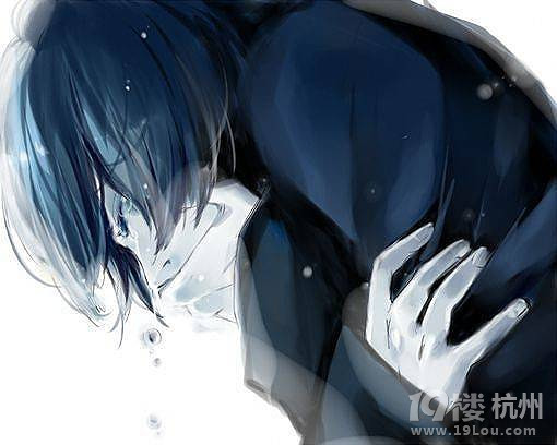 爱的陌路-原创-杭州19楼