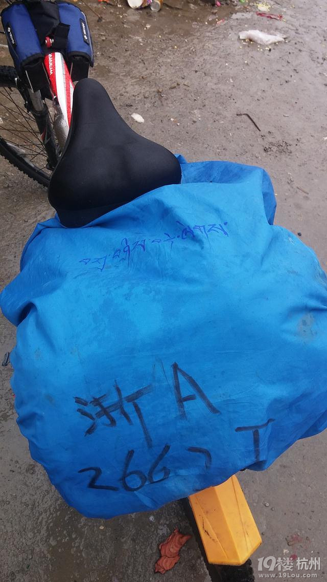 ԽЇ#ʥ֮#11Сr· f
