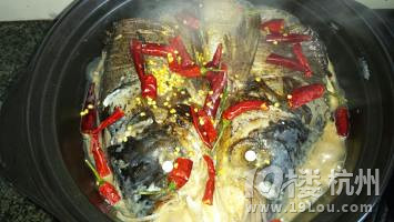 干鍋魚頭！