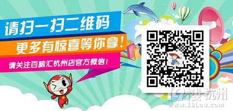 教你如何分辨行貨、水貨、港貨、歐貨！