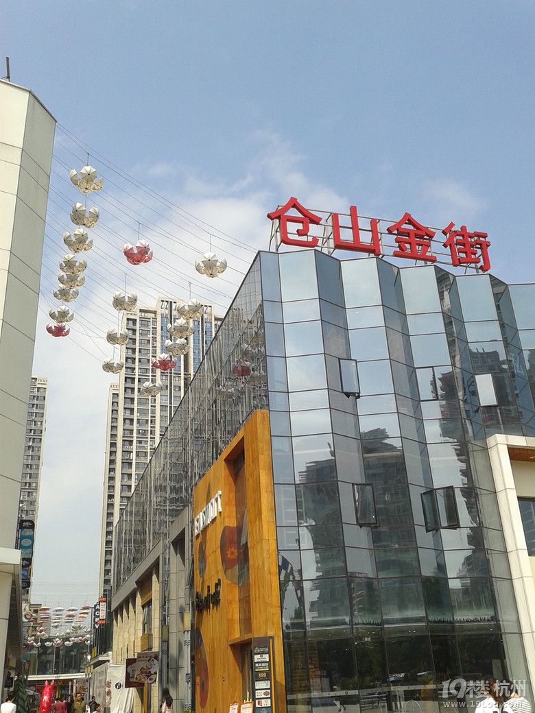 厦门,泉州,福州,漳州,玩透透-攻略游记-v攻略先遣将乐玉华洞自助游攻略图片