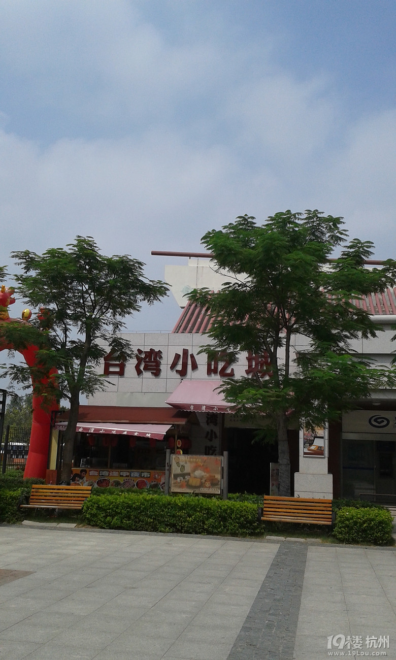 福州,泉州,厦门,漳州,玩透透-攻略攻略-v攻略先遣psvlimbo游记图文图片