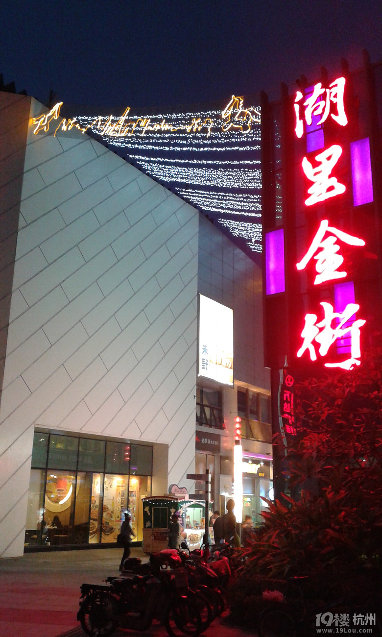 泉州,福州,武汉,漳州,玩透透-攻略游记-v攻略先遣厦门周边游攻略图片