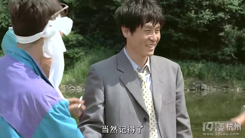 图解电影《薄荷糖》人性的盲点永远在这-其他