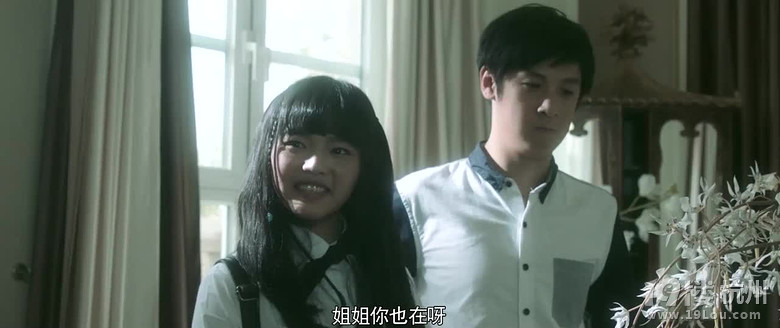 图解电影《<em>我的校花妹妹</em>》这个妹妹不够美呀-