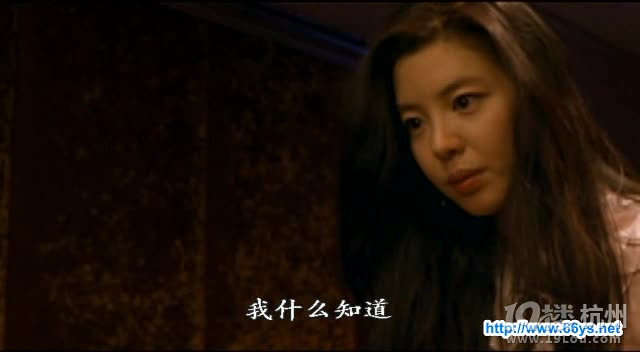 图解电影《五感图》丈夫生居然与自己的后辈有