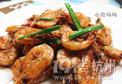 【小廚媽媽】------簡單的晚餐