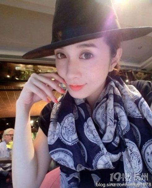 【盘点娱乐圈】盘点李白白私房照 曝:李维嘉2