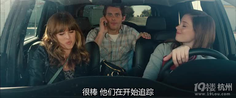 图解电影《蒙羞之旅》穿黄色裙子就是妓女?-第