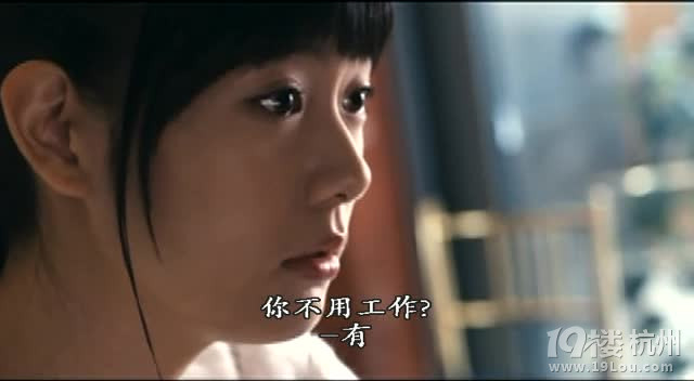 图解电影《五感图》丈夫生居然与自己的后辈有