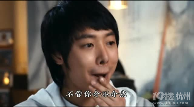 图解电影《五感图》丈夫生居然与自己的后辈有