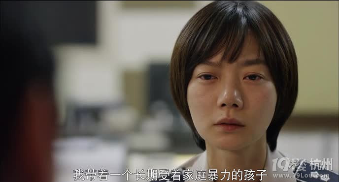 图解电影《道熙呀》两个女人的暧昧之情-第59页-其他电影-图解电影-杭州19楼