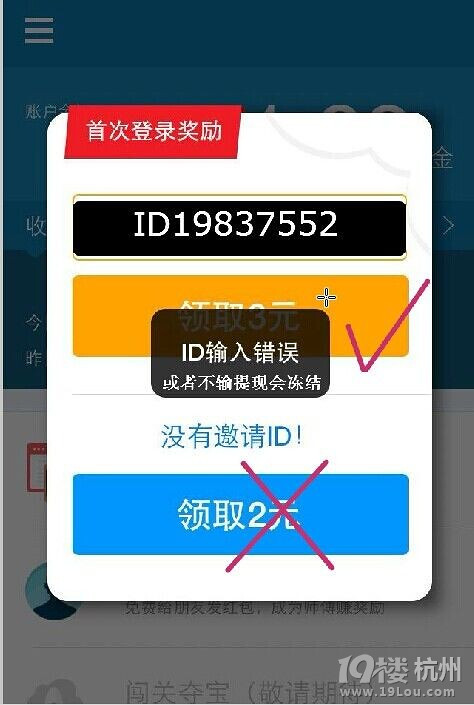 上海极胜广告有限公司招聘-苹果手机在线给商