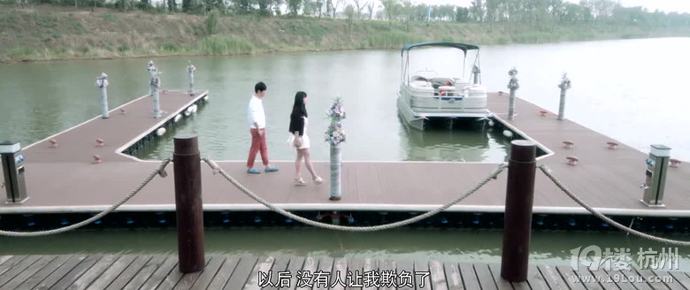 图解电影《<em>我的校花</em>妹妹》这个妹妹不够美呀-