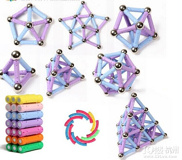 ▇包邮 智力开发玩具 积木 拼插玩具 都包邮!全