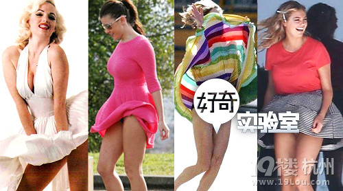 <em>美女</em>实测:几级<em>台风</em>才能把<em>裙子吹起来</em>?-潮流风