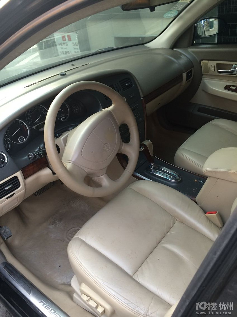 2004年 别克君威,自动档,只要3万左右!-二手车