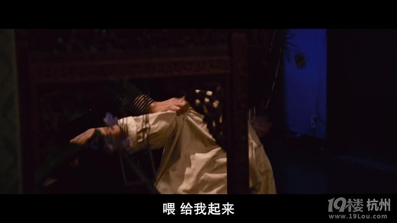 图解电影《热血高校3》精彩的打斗变成了澡堂