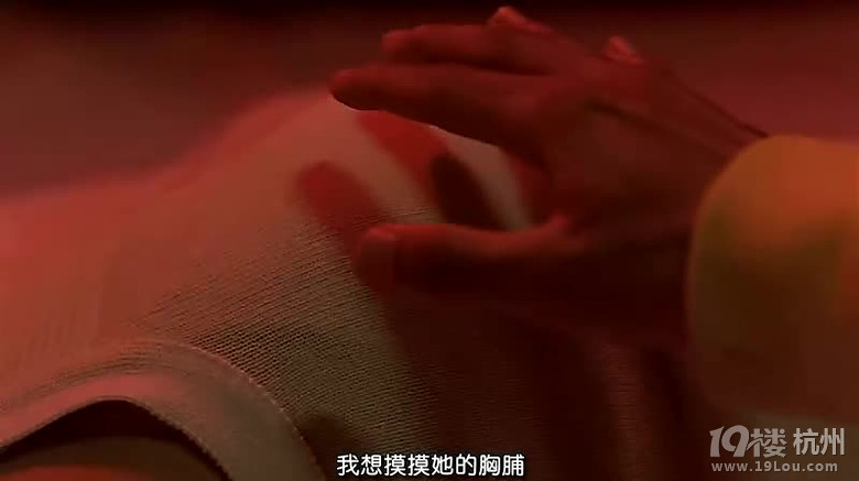 图解电影《梦精记》发育中的小男人生好可爱-