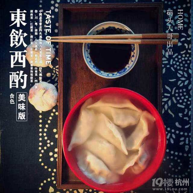 a^硿ĩ11.08.