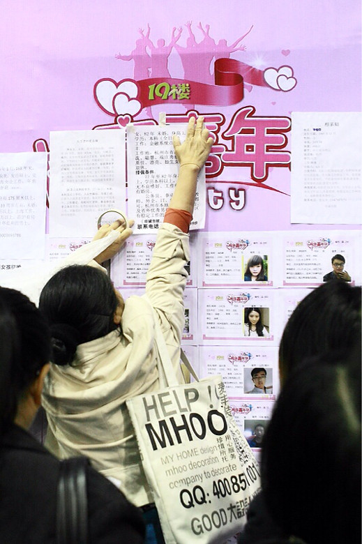 Óһһ19HAӰ