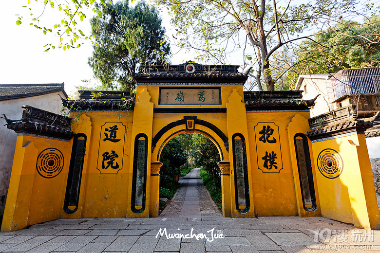 北街寻梦(三评西湖十景) 2014.11.11-杭州旅游