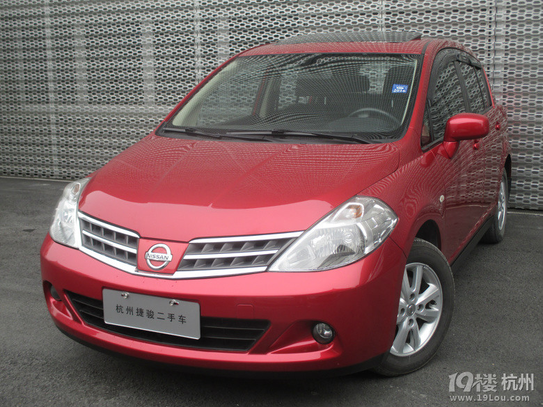 指标到期了吗?天气这么冷,换辆小车代代步吧!