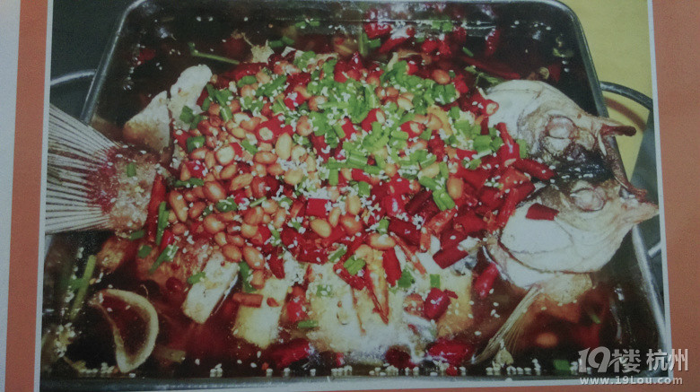 丽水劲酒健康美食评选+炭烧鲫鱼-活动-美食俱