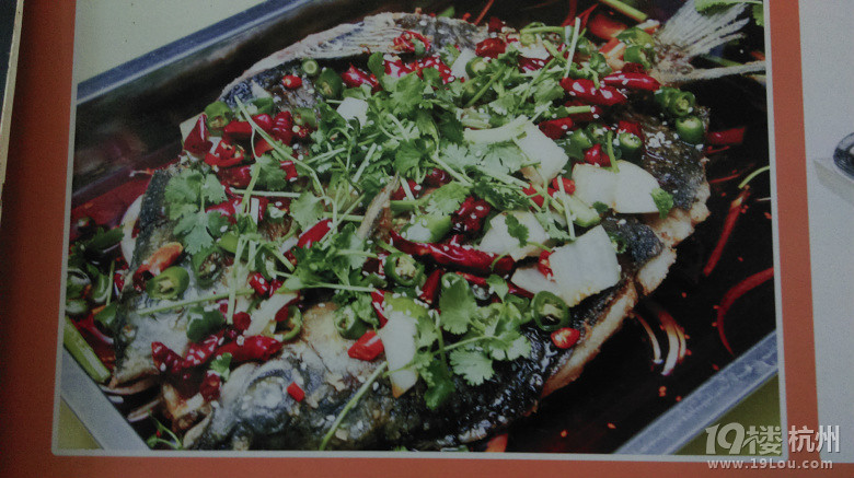 丽水劲酒健康美食评选+炭烧鲫鱼-活动-美食俱