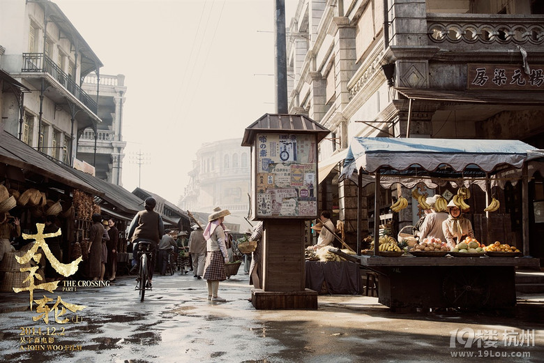 秘码头首曝光大场面摄人心魂-其他-电影陪审团