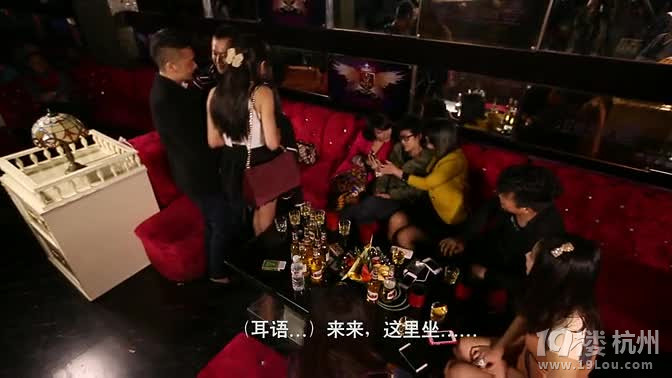 图解电影《再爱我一次·逆爱》老公外遇害老婆