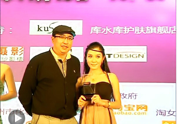 我难忘的第一次比赛!-手机随手拍-杭州19楼