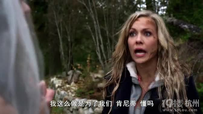 图解电影《至死不渝》终结人生的单身派对-第