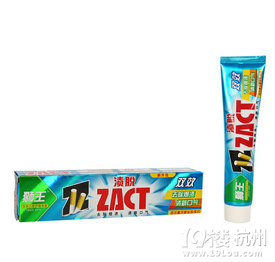 【牙膏品牌排行榜】什么牌子的牙膏最好?19楼