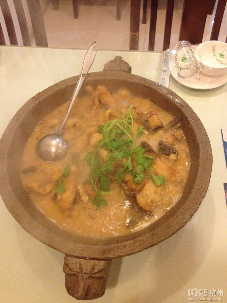 丽水劲酒a美食美食评选-石锅鱼-v美食-酒店俱乐部美食郁南美食图片