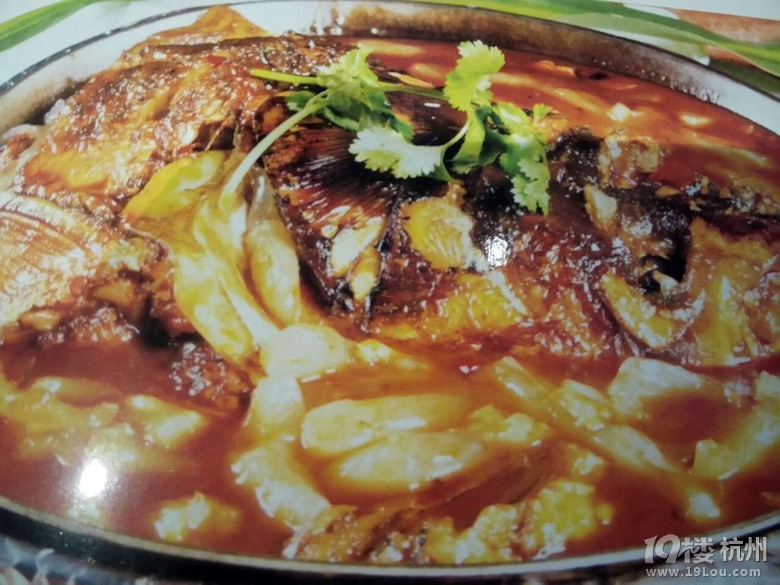 台州劲酒健康美食评选+鱼头烧猪蹄-活动-美食