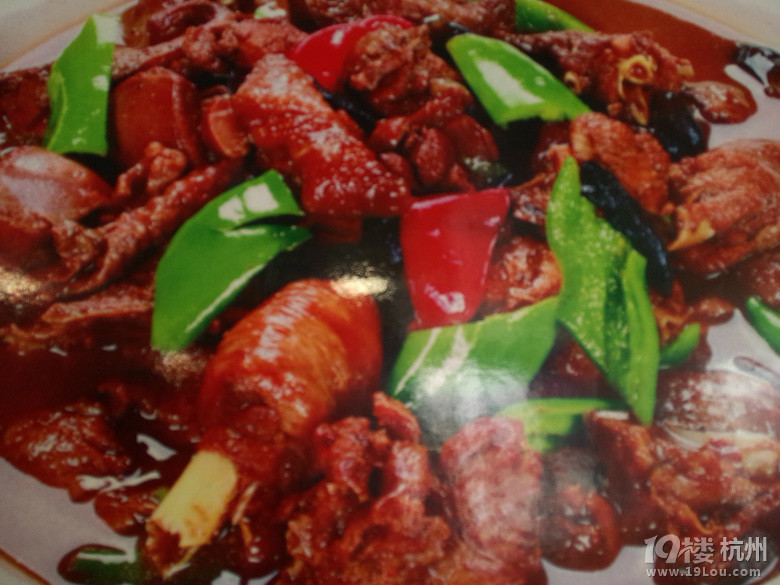 台州路桥劲酒健康美食评选-红烧排骨-活动-美食