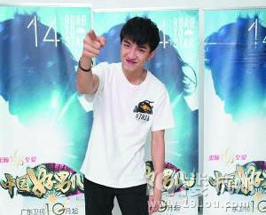 好男儿》明星脸扎堆粉丝拒绝承认选手像鹿晗-