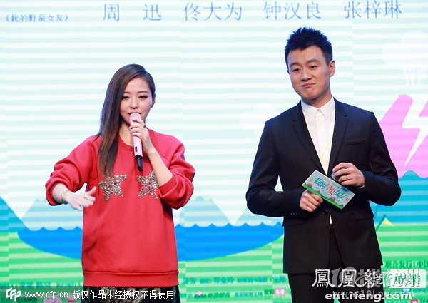 《早更女友》造势佟大为:与周迅吻戏遭高圣远