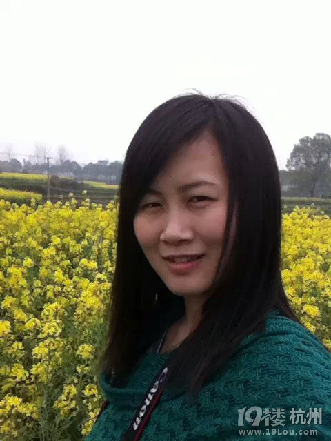 87年MM征专科,计女生,有稳定独立,图片工作152经济男友的图片