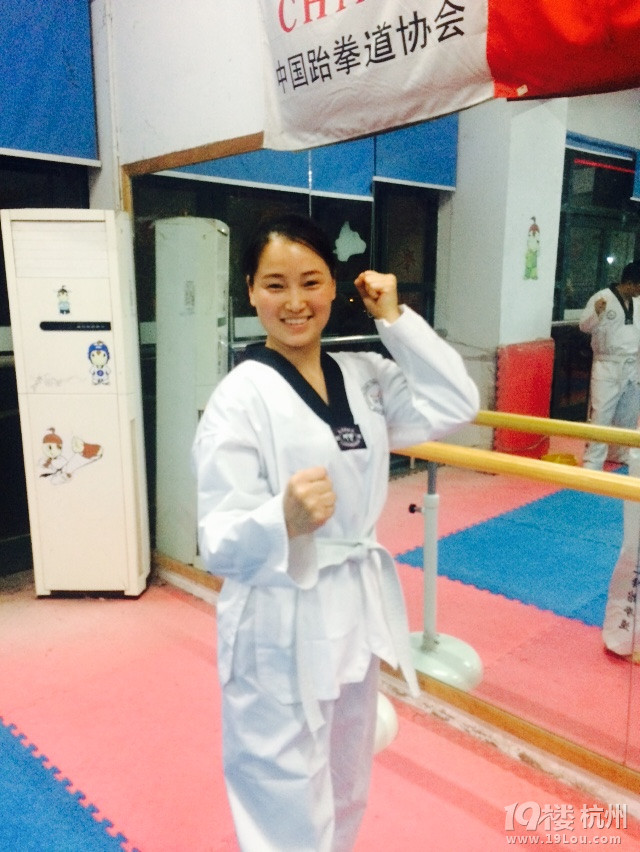 跆拳道家长训练营,支持一下吧!