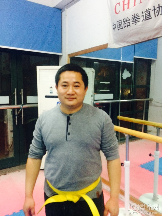 跆拳道家长训练营,支持一下吧!