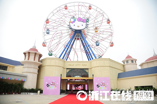 史上最萌攻略 6大亮点玩转HelloKitty主题公园-