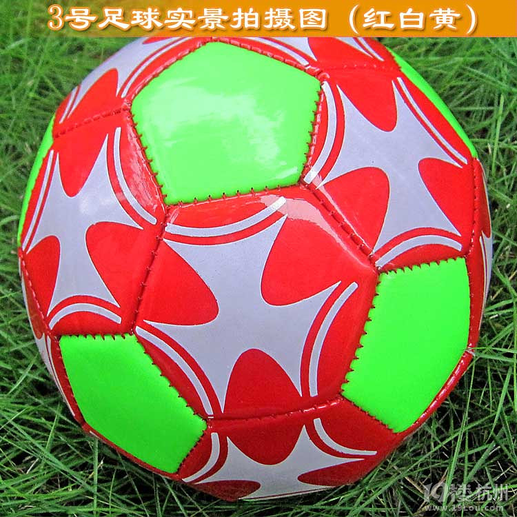 [天天特价]儿童3号足球小学生用球仅需【23元