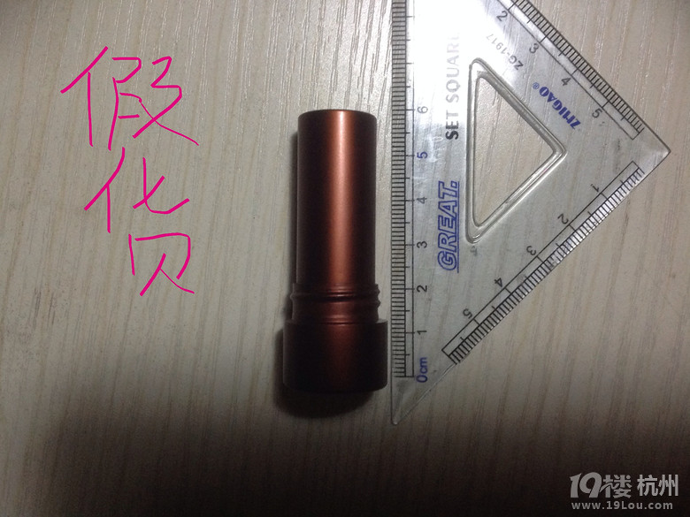 天猫国际购物谨慎,买到假货投诉无门,我的维权