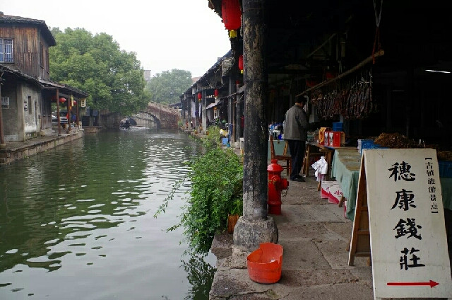 杭州到绍兴安昌古镇怎么走-旅游问答-大杭州旅