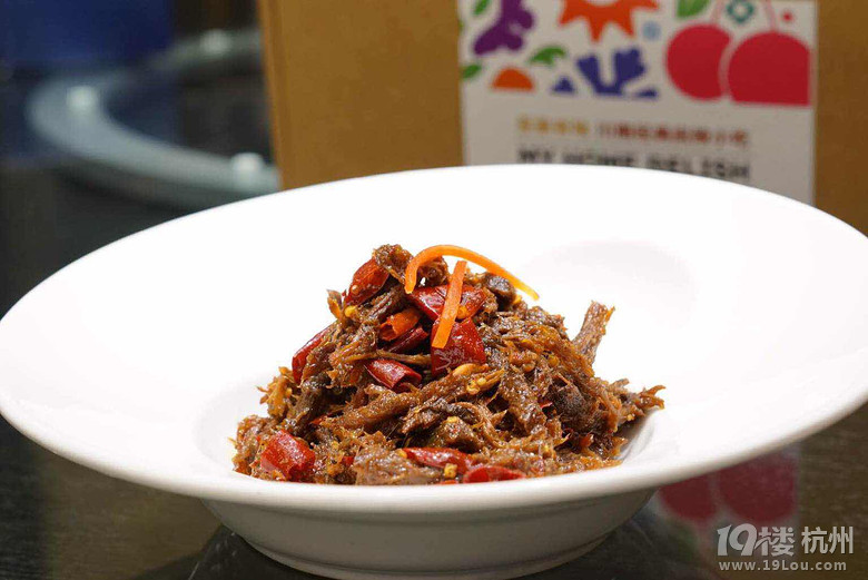 好次的~成都一个公司的藏系羊媒体品鉴会-美