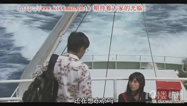 图解电影《死魂曲》结局太有心意了(完结)-第5