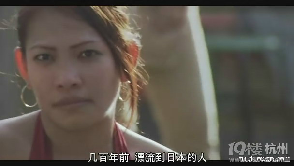 图解电影《死魂曲》结局太有心意了(完结)-第7