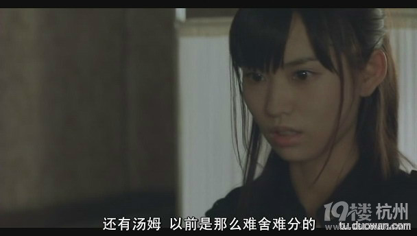 图解电影《死魂曲》结局太有心意了(完结)-第2